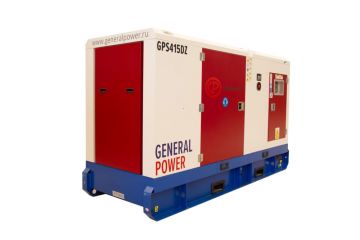 Дизельный генератор General Power GP415DZ в кожухе