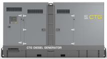 Дизельный генератор CTG 3000С в кожухе с АВР