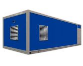 Дизельный генератор General Power GP55DZ в контейнере