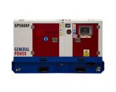 Дизельный генератор General Power GP66KF в кожухе с автозапуском
