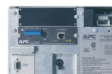 ИБП APC Symmetra SYA12K16RMI