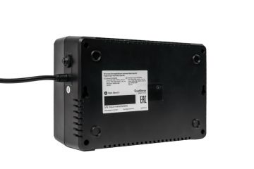 Systeme Electric BVSE400RS