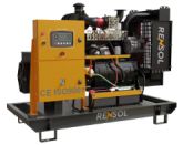 Дизельный генератор Rensol RC 55 HO с АВР